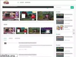Sites similar to mrshw.cn