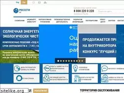 Sites similar to mrsk-yuga.ru
