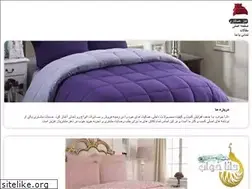 Sites similar to mrsleep.ir