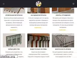 Sites similar to mrsmetall.ru