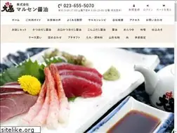 Sites similar to mrsn.co.jp