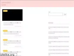 Sites similar to mrsnoisy-movie.com