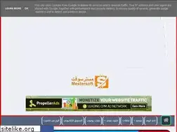 Sites similar to mrsoft2.blogspot.com