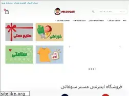 Sites similar to mrsoqati.com