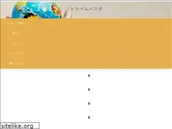 Sites similar to mrspa555.net