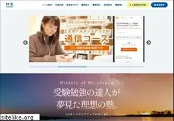 Sites similar to mrstepup.jp