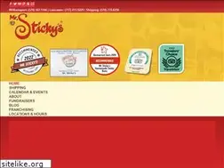 Sites similar to mrstickys.net