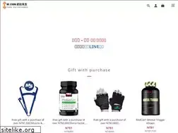 Sites similar to mrstrong.me