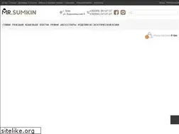 Sites similar to mrsumkin.com.ua
