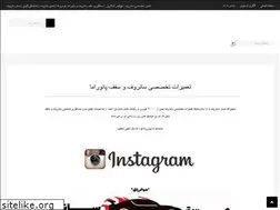 Sites similar to mrsunroof.net