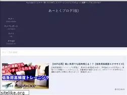 Sites similar to mrsurprise82.com