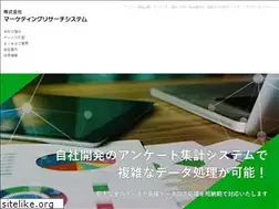 Sites similar to mrsys.co.jp