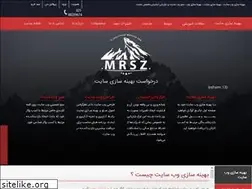 Sites similar to mrsz.ir