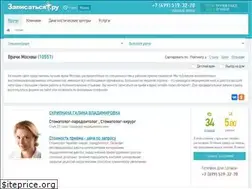 Sites similar to mrt-diagnostics.ru