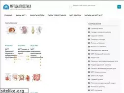 Sites similar to mrt-diagnostik.ru