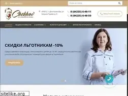 Sites similar to mrt-dimitrovgrad.ru