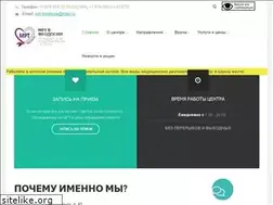Sites similar to mrt-feodosia.ru