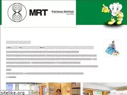 Sites similar to mrt-jp.com