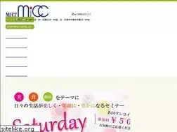 Sites similar to mrt-micc.co.jp
