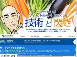 Sites similar to mrt-sensor.com