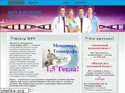 Sites similar to mrt-v-kurske.ru