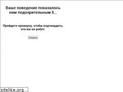 Sites similar to mrt-v-msk.ru