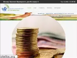 Sites similar to mrt-vet.ru