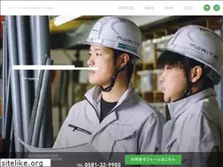 Sites similar to mrt-works.com