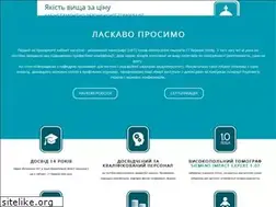 Sites similar to mrt.if.ua