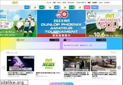Sites similar to mrt.jp