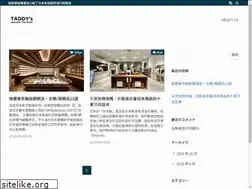 Sites similar to mrtaddy.com