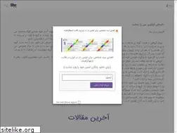 Sites similar to mrtaheri.com