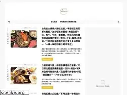 Sites similar to mrtainan.com