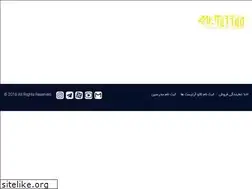 Sites similar to mrtattoo.ink