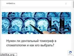 Sites similar to mrtbest.ru