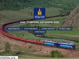 Sites similar to mrtd.gov.mn