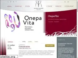 Sites similar to mrteatr.ru