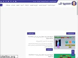 Sites similar to mrtech9.blogspot.com