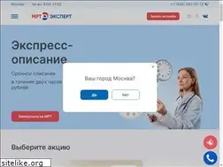 Sites similar to mrtexpert.ru