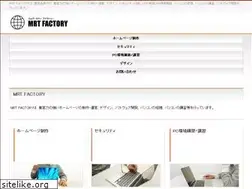 Sites similar to mrtfactory.com