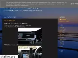 Sites similar to mrtjbibouroku.blogspot.com