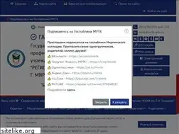 Sites similar to mrtk-edu.ru