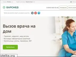 Sites similar to mrtkt.ru