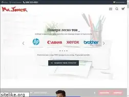 Sites similar to mrtoner.bg