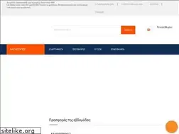 Sites similar to mrtool.gr