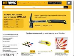 Sites similar to mrtools.ru