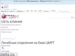 Sites similar to mrtpetrograd.ru