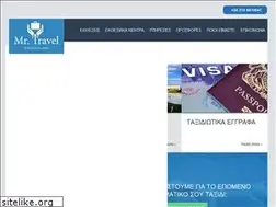 Sites similar to mrtravel.gr