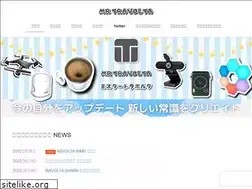Sites similar to mrtravolta.co.jp