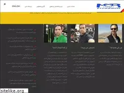 Sites similar to mrtreadmill.net
